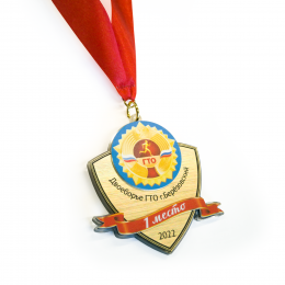 Медаль из акрила 3-слойная (два слоя пластика) с УФ-печатью