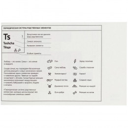 Кружка «Мамий» с покрытием софт-тач, ярко-розовая (фуксия)