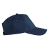 Бейсболка STAN 5 клиньев хлопок, 150, 13