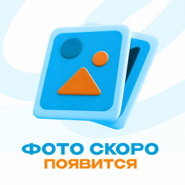 Сумка поясная 122