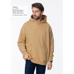 Худи унисекс STAN оверсайз футер без начёса 350, 66