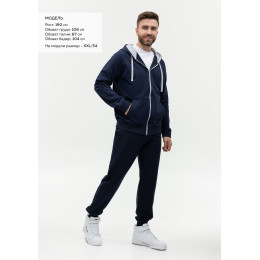 Толстовка мужская STAN с капюшоном на молнии футер без начёса 260, 61