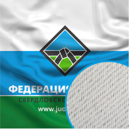 Флаг печатный (блэкаут), 1-ст. печать 100х200