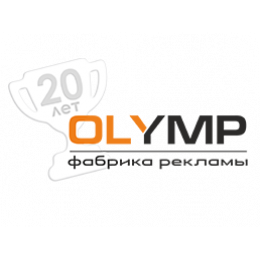 Накидка для парикмахерских (пелерина)