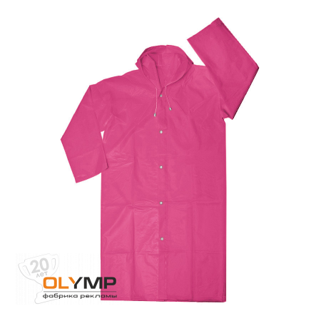 Дождевик "Pure" белого цвета 